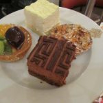 Caffe Concerto Cakes Caffe Concerto Cakes