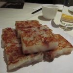 Royal China Turnip Cake Royal China Turnip Cake